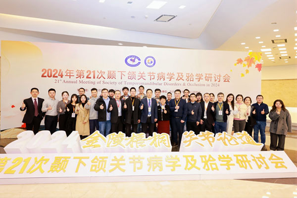 FEI80320-opq3320893013.jpg FEI80320-opq3320893013.jpg