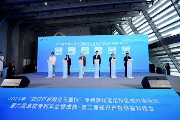 图片 1.png 图片 1.png