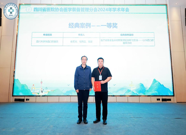 图片 1.png 图片 1.png