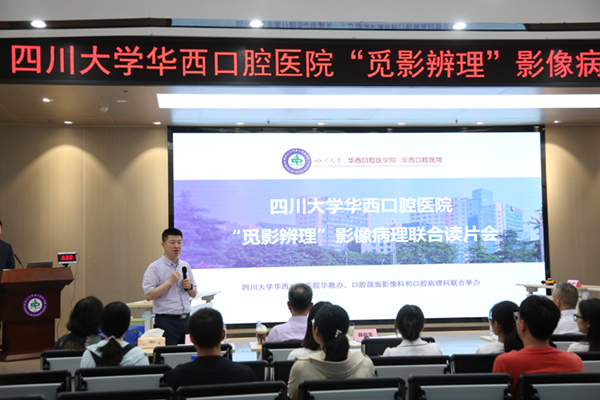 图2.jpg 图2.jpg