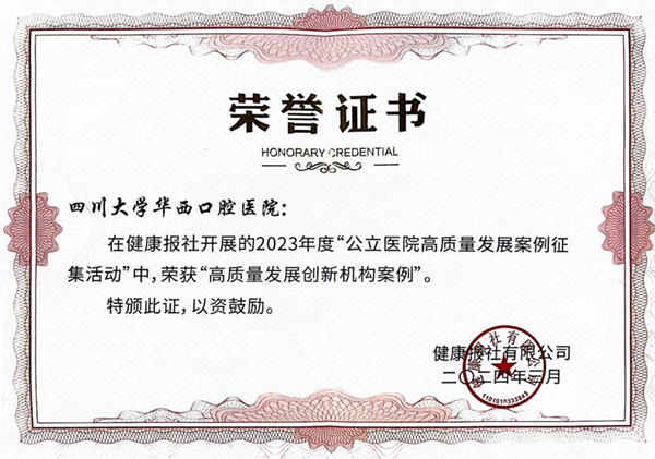 图片22.png 图片22.png